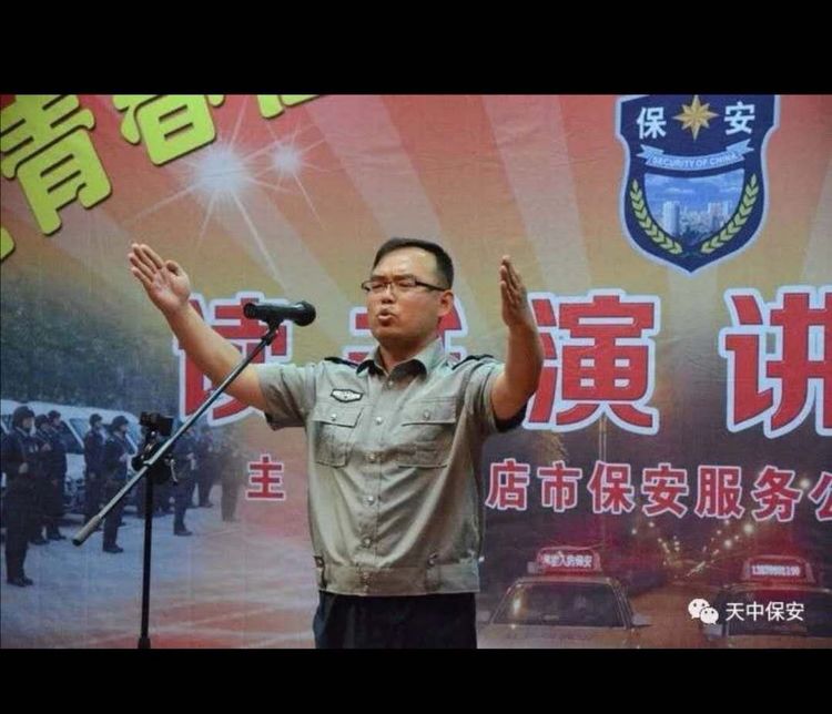 1558432022129783.jpg 微信图片_20190521170514.jpg