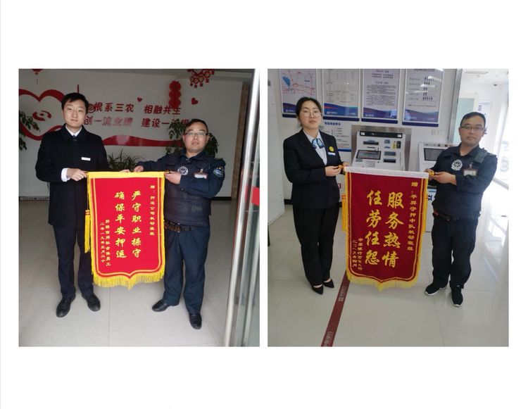 1558432128265807.jpg 微信图片_20190521170358.jpg