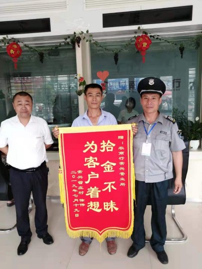 1565403352126883.jpg 1.jpg