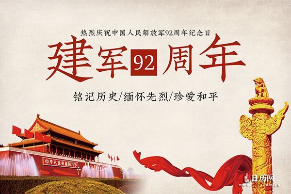 建軍82897. 拷貝.jpg 建軍82897. 拷貝.jpg