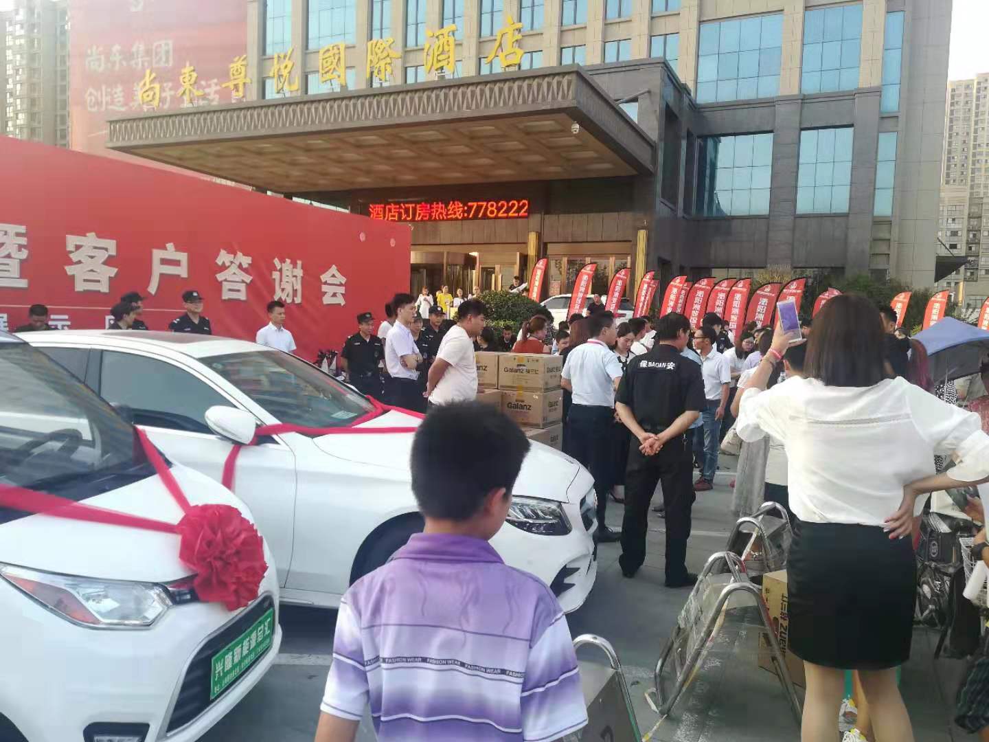 1567996566386984.jpg 1567996566386984.jpg