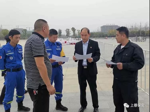 1573205383851383.jpg 微信圖片_20191108171755-2.jpg