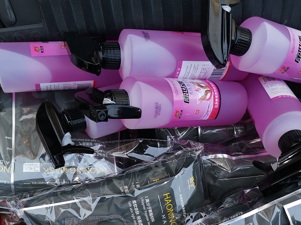 1582077176428492.jpg 微信圖片_20200213100401-2.jpg