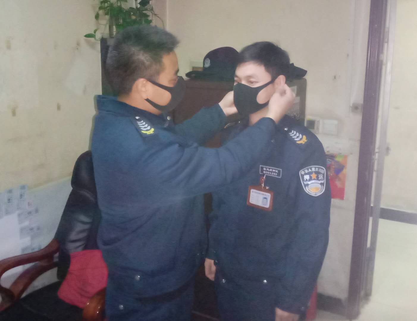 1582299426589463.jpg 1582299426589463.jpg