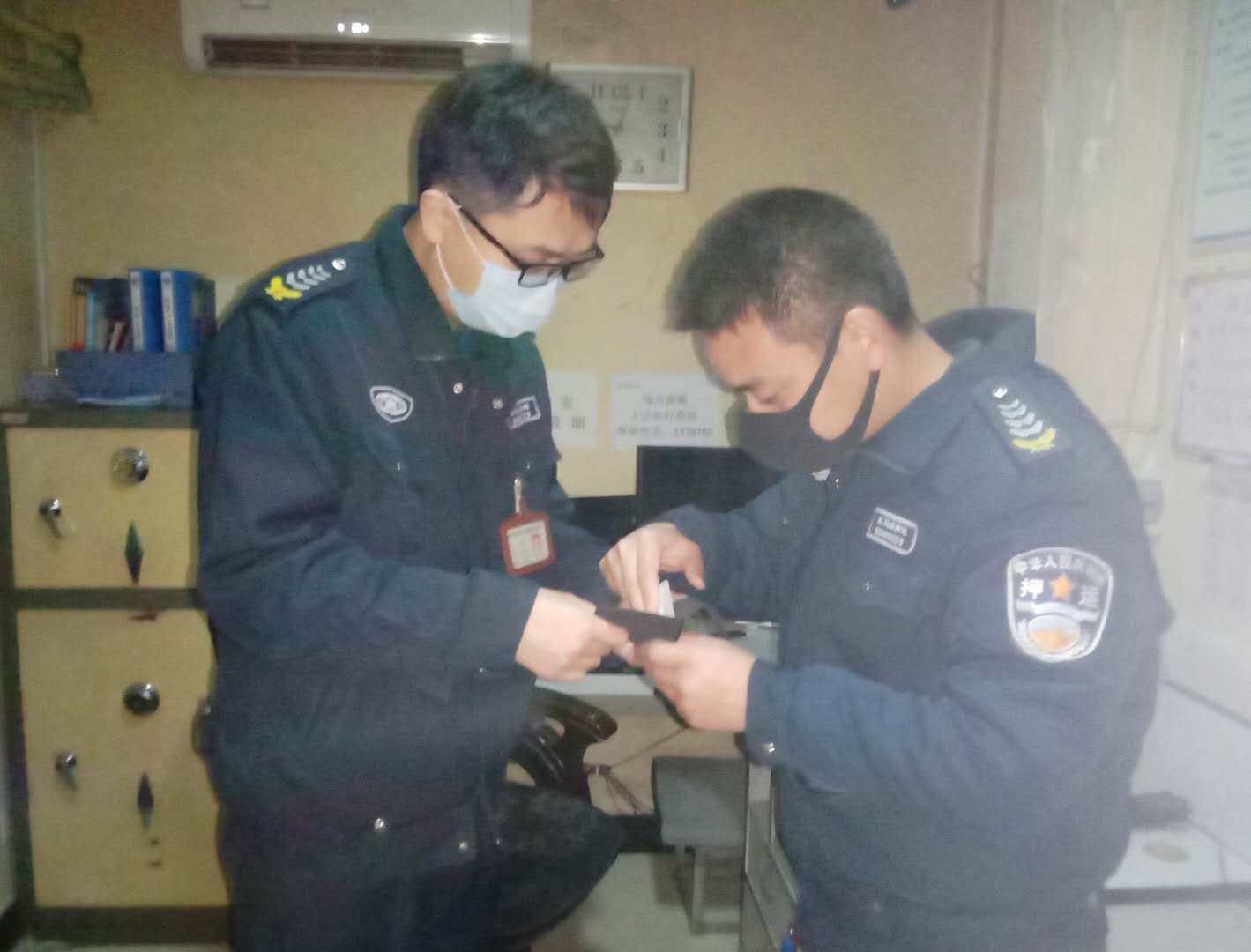 1582299449938785.jpg 1582299449938785.jpg