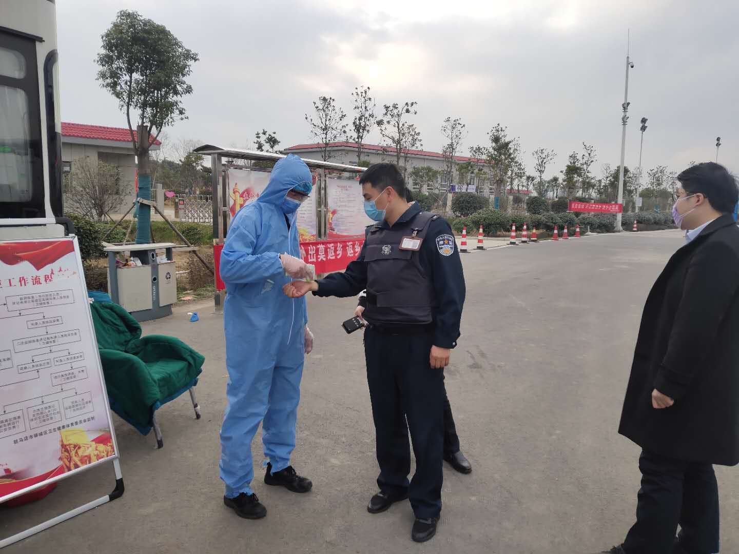 1582299782957185.jpg 1582299782957185.jpg