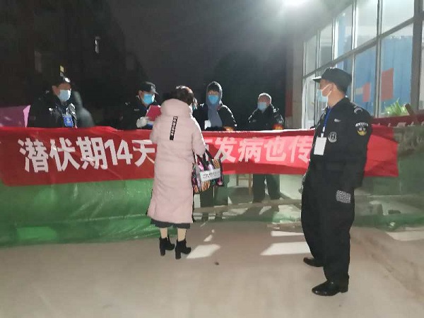 1582599876112399.jpg 微信圖片_20200225105443-3.jpg