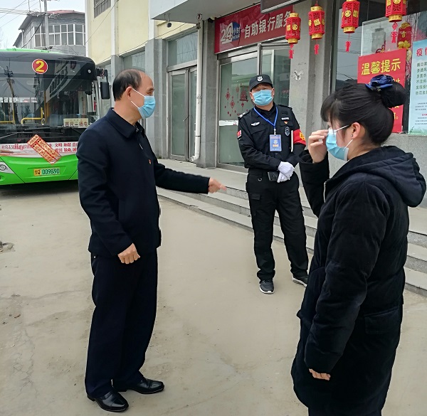 1582709262106850.jpg 微信圖片_202002261710243-1.jpg