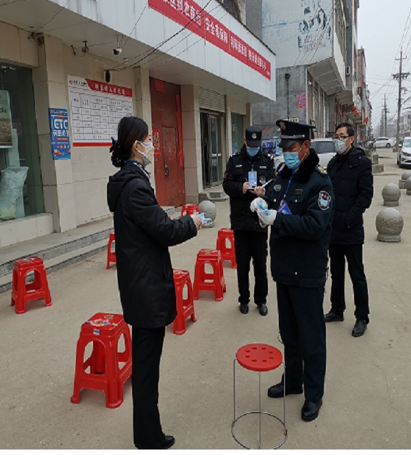 1582709370830436.jpg 微信圖片_20200226170641-3.jpg