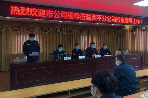 1585822107334515.png QQ截图20200402171107.png