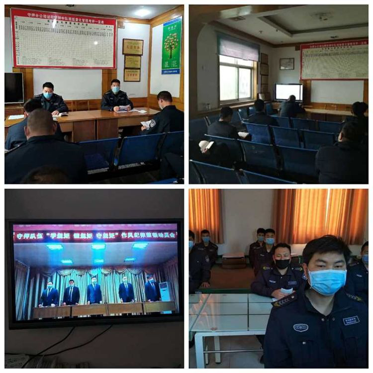 1586139116561669.png 图片1.png