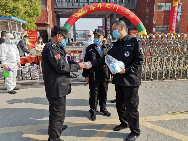 1586251780840447.jpg 微信圖片_20200407172546-2.jpg