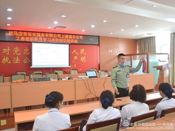 1589534569444450.jpg 微信圖片_20200515170355-4.jpg