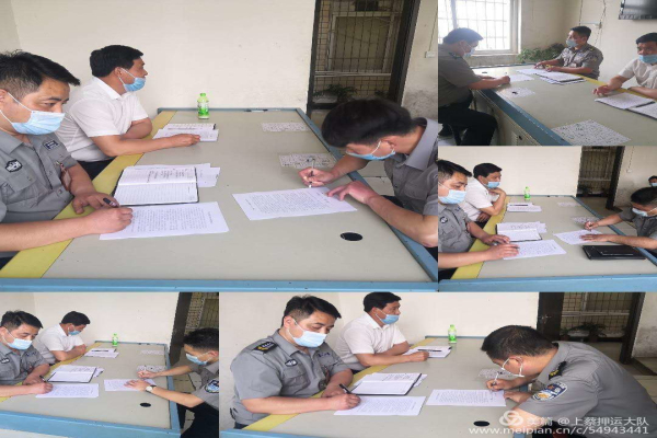 1590069071548915.jpg 微信图片_20200521214712.jpg