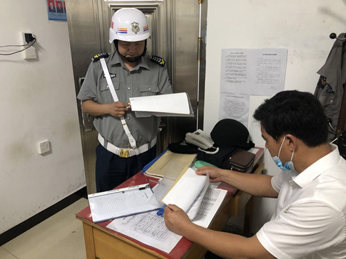 1593307599833422.jpg 20.6押運查3.jpg