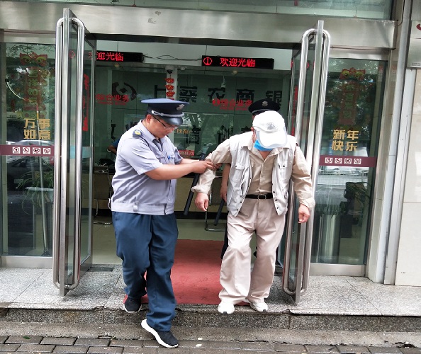 1593311228503457.jpg 微信圖片_20200611084520-1.jpg