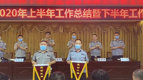 1593764374775170.jpg 20年半年總結(jié)5.jpg