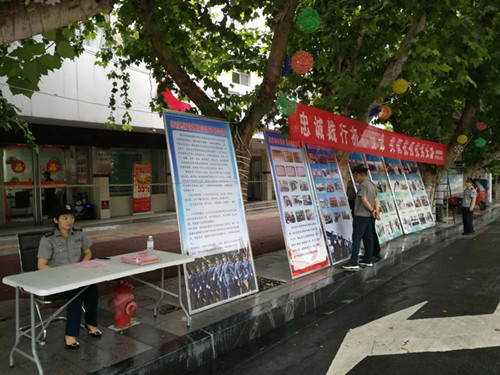 1595583729849891.jpg 抗議宣傳1.jpg