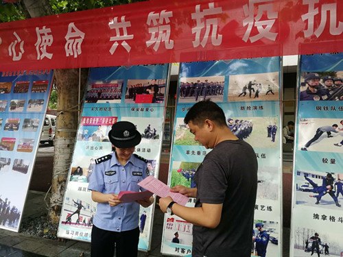 1595583783799036.jpg 抗議宣傳3.jpg