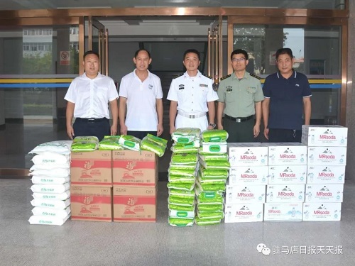 1596157845639745.jpg 微信圖片_20200731090308-44.jpg