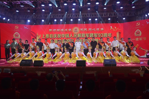 1596184406767053.jpg 微信圖片_20200731162221-111.jpg