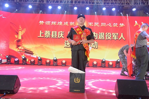 1596184449198852.jpg 微信圖片_20200731162230-222.jpg