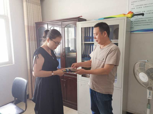 1598499266359863.jpg 20拾金不昧1.jpg