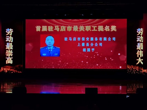 1598664142931322.jpg 微信圖片_20200812095548-11.jpg