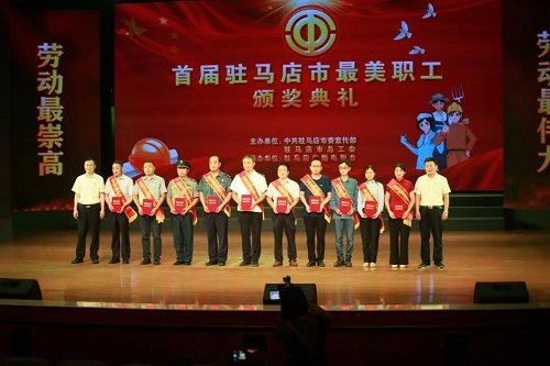 1598664478128944.jpg 微信圖片_20200812082119-111.jpg