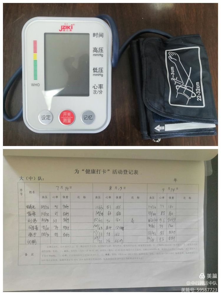 1603681266432720.jpg 1603681266432720.jpg