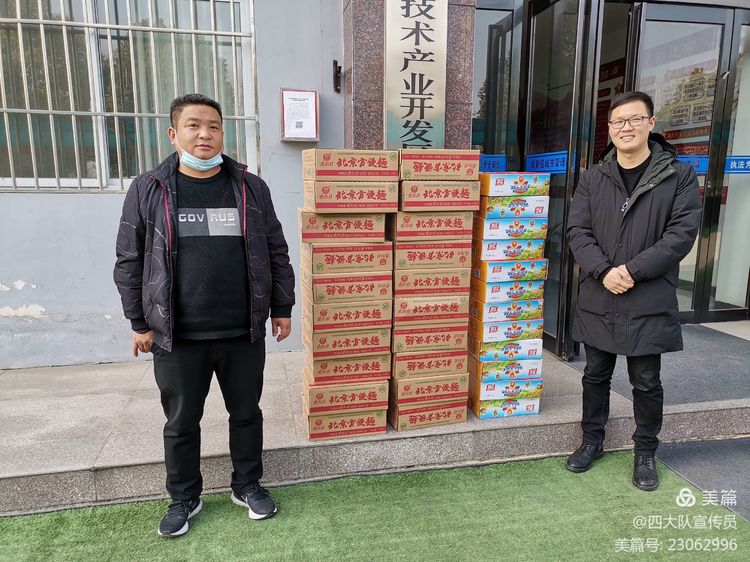 1612922100674927.jpg 1612922100674927.jpg