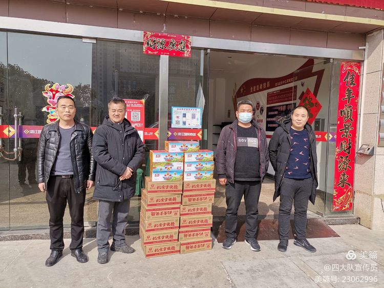 1612922115883209.jpg 1612922115883209.jpg