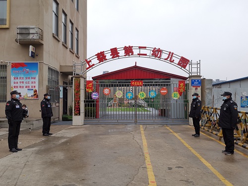 1614762103499652.jpg 微信圖片_20210303165931-2.jpg