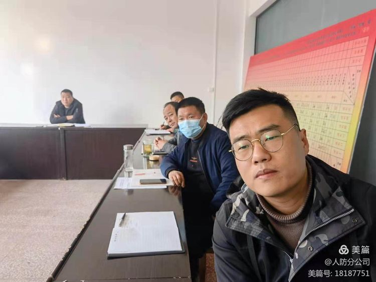 1616718059330263.jpg 1616718059330263.jpg