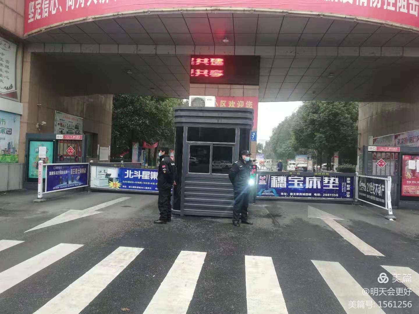 1618300627591330.jpg 1618300627591330.jpg