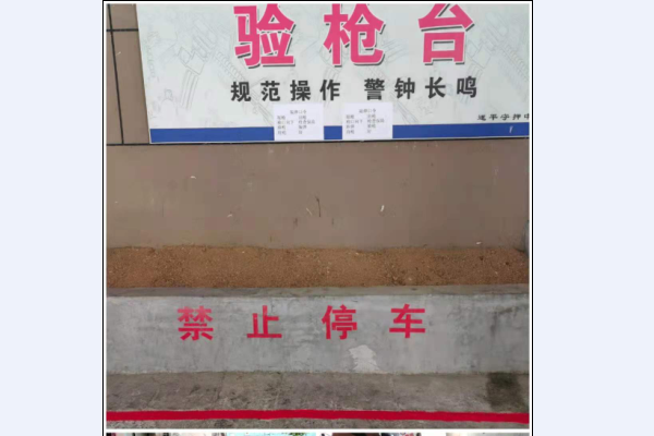 1619661772597100.png QQ图片20210429095919.png