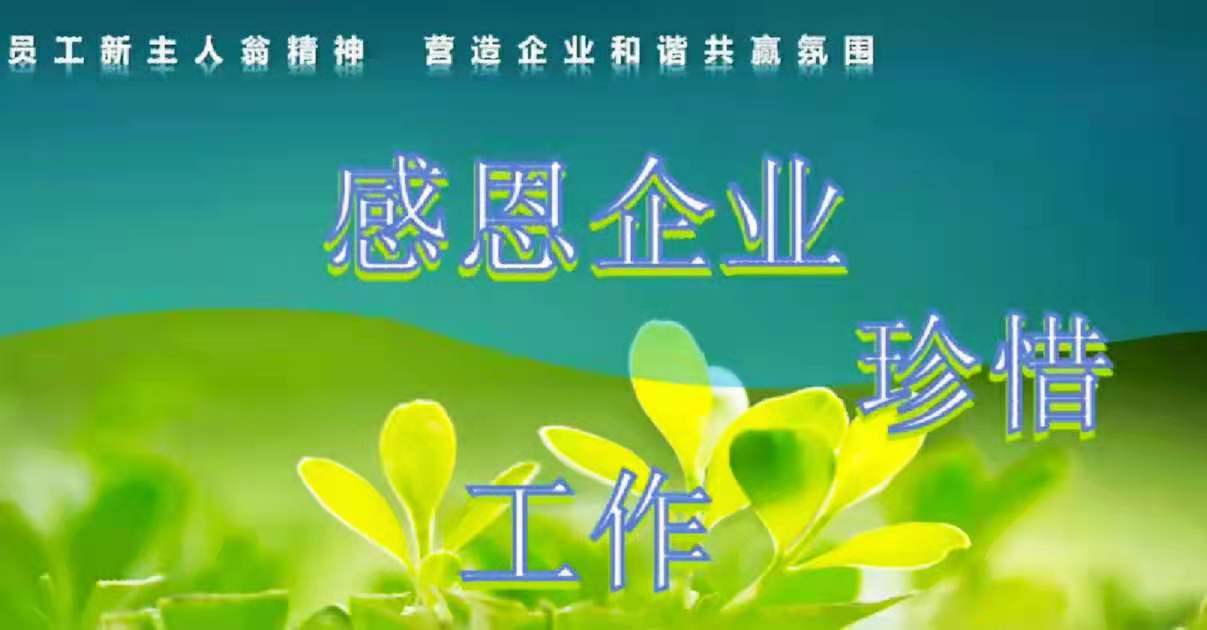 1623936747378638.jpg 1623936747378638.jpg