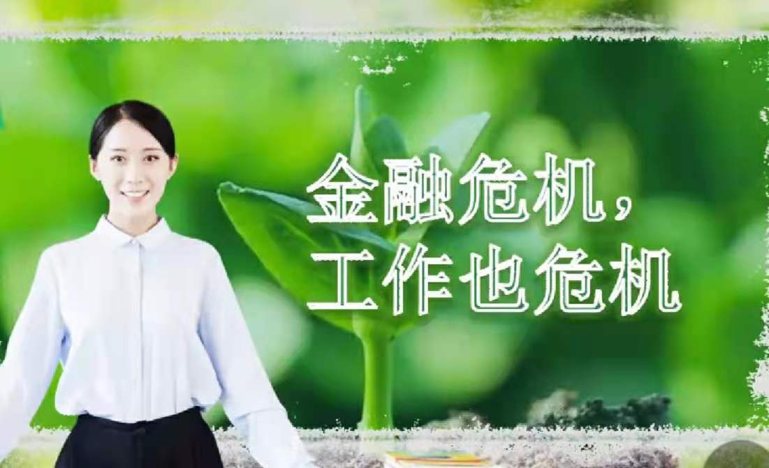 1623936767709914.jpg 1623936767709914.jpg