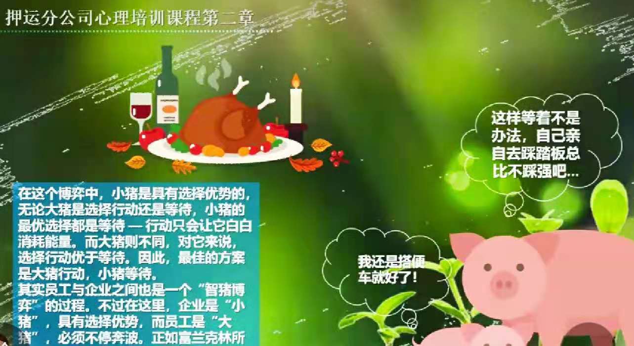 1623936787858040.jpg 1623936787858040.jpg