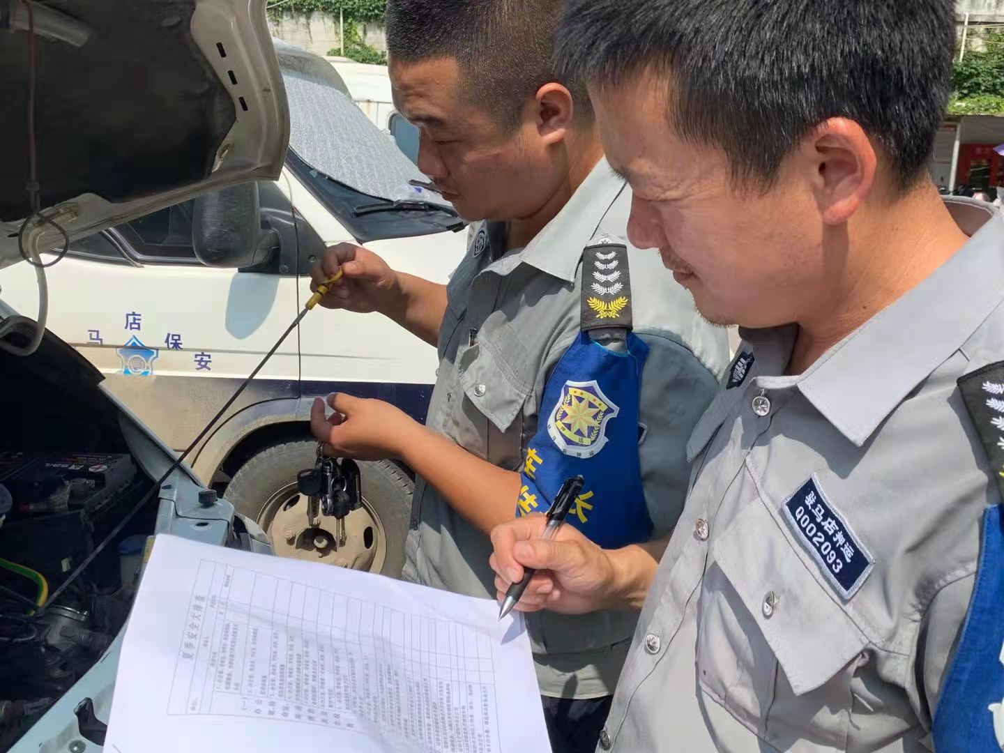 1625127405240898.jpg 微信图片_20210701161143.jpg