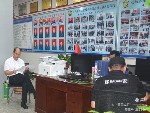 1627010413930833.jpg 微信圖片_20210723111636.jpg