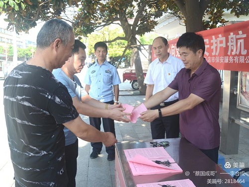 1627118522499701.jpg 微信圖片_20210724170950.jpg