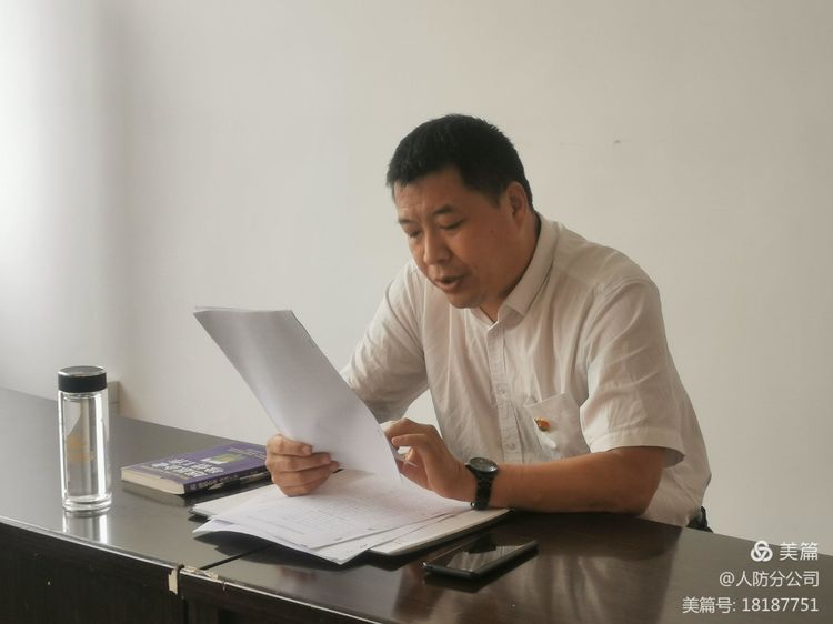 1627692359150766.jpg 1627692359150766.jpg