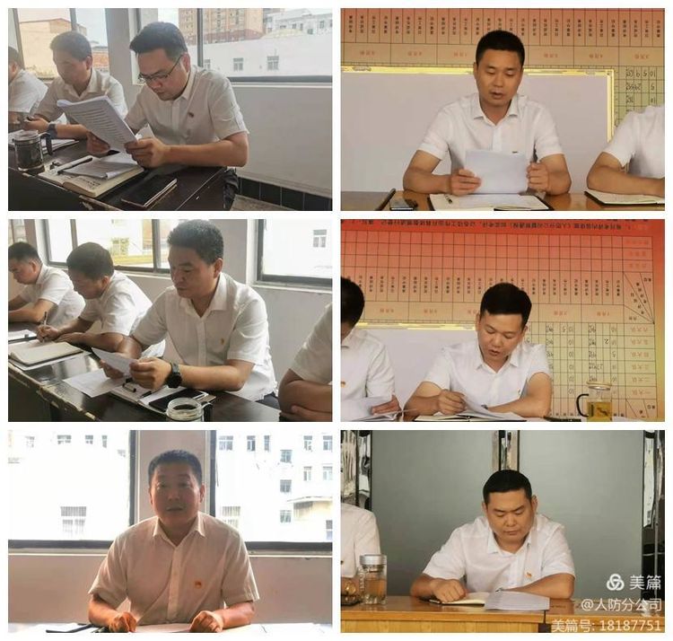 1627692377787641.jpg 3.jpg