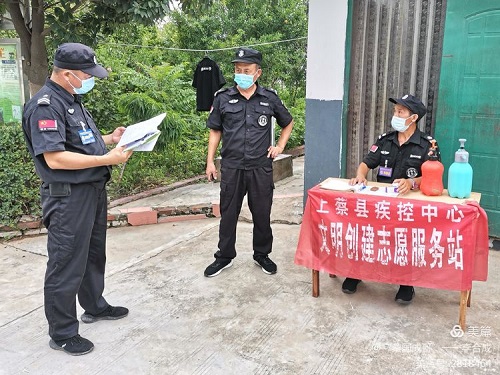 1628150390164999.jpg 微信圖片_20210805154427.jpg