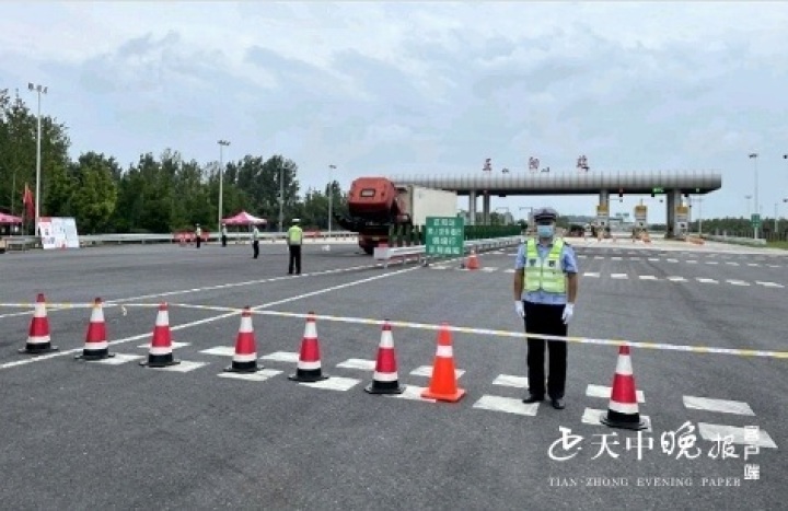 1629074361678620.jpg 1629074361678620.jpg