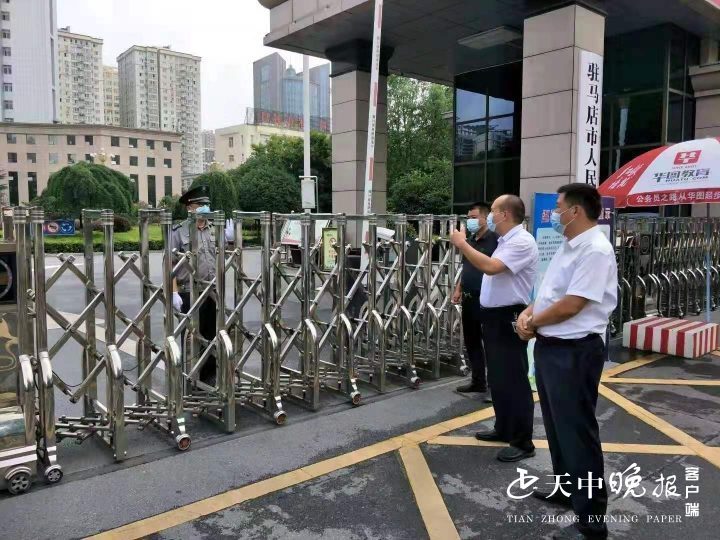 1629271059327118.jpg 1629271059327118.jpg