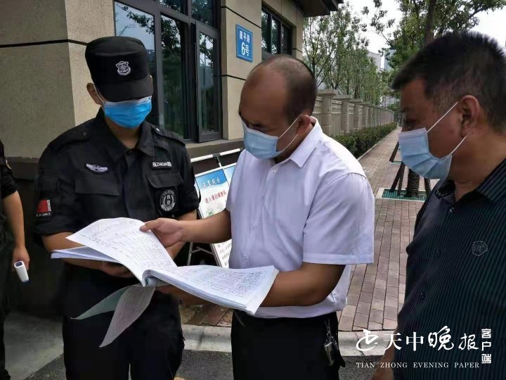 1629271102289131.jpg 1629271102289131.jpg