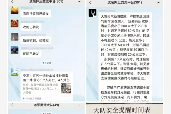 1631350015578744.png QQ图片20210911164434.png