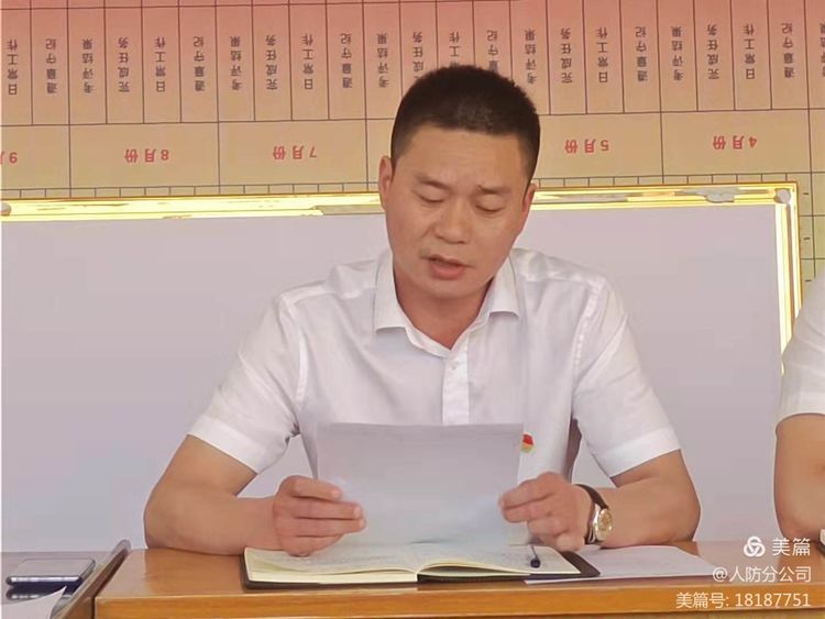 1631489705498782.jpg 微信圖片_20210913073656.jpg